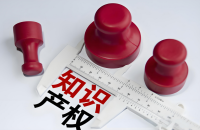 買(mǎi)實(shí)用新型專(zhuān)利平臺(tái)及購(gòu)買(mǎi)流程